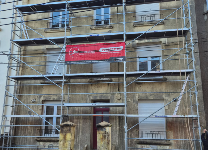 before-image